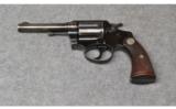 Colt ~ Police Positive ~ .32-20 WCF - 2 of 2