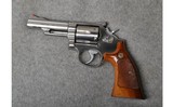 Smith & Wesson ~ 66-1 Combat Magnum ~ .357 Magnum - 2 of 2