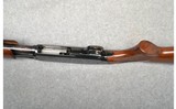 Browning ~ BPS Field and Rifled Barrel ~ 12 Gauge - 7 of 10