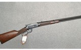 Winchester ~ 9410 ~ .410 Gauge - 1 of 10