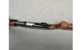 Browning ~ BPS Field ~ 12 Gauge - 7 of 10