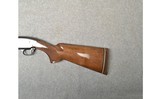 Browning ~ BPS Field ~ 12 Gauge - 9 of 10