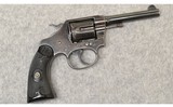 Colt ~ Police Positive ~ .32 Police - 1 of 3