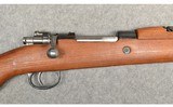 Zastava ~ M48 A ~ 7.92X57MM Mauser - 3 of 10