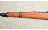Zastava ~ M48 A ~ 7.92X57MM Mauser - 6 of 10