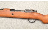 Zastava ~ M48 A ~ 7.92X57MM Mauser - 8 of 10