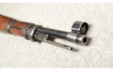 Zastava ~ M48 A ~ 7.92X57MM Mauser - 5 of 10