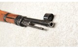 Zastava ~ M48 A ~ 7.92X57MM Mauser - 5 of 10