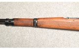 Zastava ~ M48 A ~ 7.92X57MM Mauser - 6 of 10