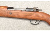 Zastava ~ M48 A ~ 7.92X57MM Mauser - 8 of 10