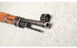 Zastava ~ M48 A ~ 7.92X57MM Mauser - 5 of 10