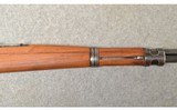 Zastava ~ M48 A ~ 7.92X57MM Mauser - 4 of 10