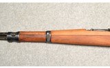 Zastava ~ M48 ~ 7.92X57MM Mauser - 6 of 10