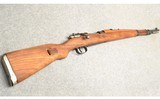 Zastava ~ M48 A ~ 7.92X57MM Mauser - 1 of 10