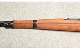 Zastava ~ M48 A ~ 7.92X57MM Mauser - 6 of 10