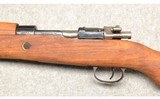 Zastava ~ M48 A ~ 7.92X57MM Mauser - 8 of 10