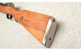 Zastava ~ M48 A ~ 7.92X57MM Mauser - 10 of 10