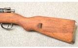 Zastava ~ M48 A ~ 7.92X57MM Mauser - 9 of 10