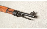 Zastava ~ M48 A ~ 7.92X57MM Mauser - 5 of 10