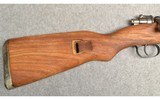 Zastava ~ M48 A ~ 7.92X57MM Mauser - 2 of 10