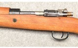 Zastava ~ M48 A ~7.92X57MM Mauser - 8 of 10