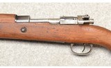 Zastava ~ M48 A ~ 7.92X57MM Mauser - 8 of 10