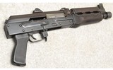 Zastava ~ ZPAP92 ~ 7.62X39MM - 1 of 5