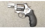 Smith & Wesson ~ 686-6 ~ .357 Magnum - 2 of 4