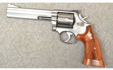 Smith & Wesson ~ 686 ~ .357 Magnum - 2 of 4