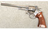 Smith & Wesson ~ 29-2 ~ .44 Magnum - 3 of 5