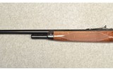 Browning ~ 71 ~ .348 Winchester - 6 of 10