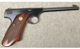 Colt ~ The Woodsman ~ .22 Long Rifle - 1 of 4