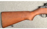 H&R Arms Co. ~ M1 Garand ~ 30-06 Springfield - 2 of 11