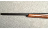 Stoeger ~ Coach Gun ~ 12 Gauge - 7 of 10