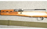 Norinco ~ SKS ~ 7.62x39mm - 8 of 10