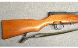 Norinco ~ SKS ~ 7.62x39mm - 2 of 10