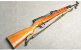 Norinco ~ SKS ~ 7.62x39mm - 1 of 10