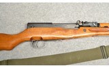 Norinco ~ SKS ~ 7.62x39mm - 3 of 10