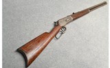 Winchester ~ Model 1886 ~ .45-90 WCF - 1 of 10