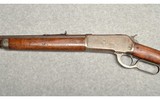 Winchester ~ Model 1886 ~ .45-90 WCF - 8 of 10