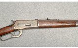 Winchester ~ Model 1886 ~ .45-90 WCF - 3 of 10