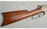 Winchester ~ Model 1886 ~ .45-90 WCF - 2 of 10