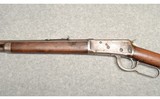 Winchester ~ Model 1894 ~ .38-55 Win - 8 of 10