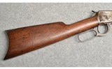 Winchester ~ Model 1894 ~ .38-55 Win - 2 of 10