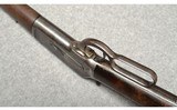 Winchester ~ Model 1886 ~ .40-82 WCF - 6 of 12