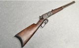 Winchester ~ Model 1886 ~ .40-82 WCF - 1 of 12
