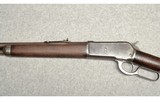 Winchester ~ Model 1886 ~ .40-82 WCF - 10 of 12