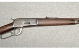 Winchester ~ Model 1886 ~ .40-82 WCF - 3 of 12