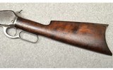 Winchester ~ Model 1886 ~ .40-82 WCF - 11 of 12