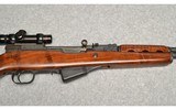 Norinco ~ SKS ~ 7.62x39 - 3 of 10